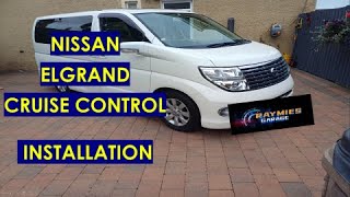 NISSAN ELGRAND CRUISE CONTROL