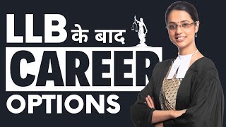 LLB ke baad kya kare | What to do after LLB | Best Career Options after LLB | Ayush Arena