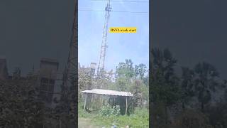 BSNL site 4g,5g installation work in site tower🗼/BSNL 4जी और 5जी बीएसएनएल कैसे काम करें#telecomlife