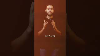 انهيار نوكيا وظهور الاندرويد #android #nokia