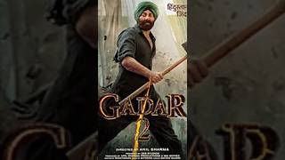 Gadar 2 Box Office Collection, Gadar 2 Second Day Collection, Gadar 2 3rd Day Collection, #Gadar2