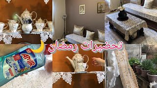 تحضيرات رمضان ✨نيتوياج تاع رمضان 🌙 وين راكم لاحقين ❓ روتين معمر رغاوي 🧼 😁