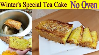 Winter Special Dry Fruits Cake Recipe Without Oven | Tea Time Recipes |  Tea Cake By food with iqra