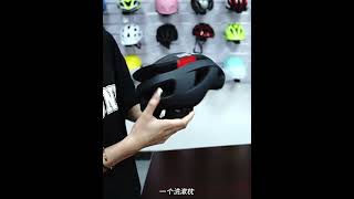 Half Frame Bicycle Safety Helmet