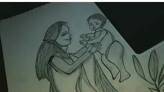 HAPPY MOTHER' WITH CHILD ✍️ Pencil Drawing Sketch