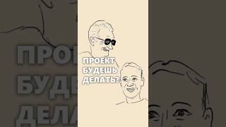 Где взять проект дома? #архитектор #дом #проектдома