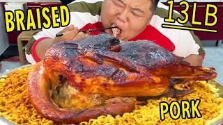 Monkey brother made a 13-pound turkey with 10 packs of turkey noodles, which was so delicious