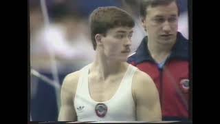 Vladimir Artemov (URS) - Worlds 1985 - Horizontal Bar Final