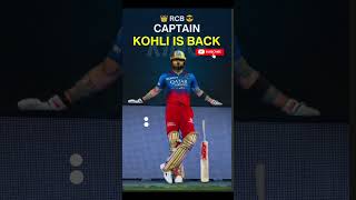 RCB captain king is back👑👑#trending #viralvideo #viralshort