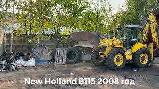 New Holland B115 рассмеялся