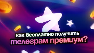 Заработать на крипто кредитовании как люди зарабатывают давая  в  долг под проценты в dixxi !