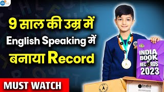 9 साल के बच्चे से जानो English Speaking का Secret Formula 🔥| @Oxbridgebypalak | @JoshSkillsApp