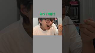 최고 커플 ~ 한중 국제 커플 ㅎ