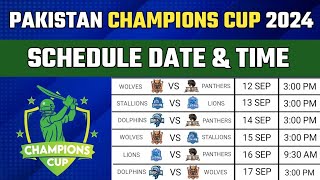 champions one day cup 2024 schedule / champions one day cup 2024 final schedule #olympic