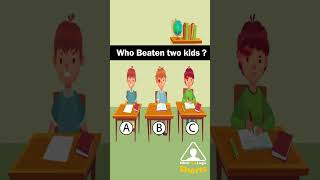 Who Beaten Two Kids ? IQ Test in Malayalam | മലയാളത്തിലെ കടങ്കഥകൾ | Riddles in Malayalam |  #shorts