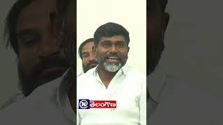 పార్టీ లో ఉన్నప్పుడు ఈ అక్రమ సంపద ఎందుకు గుర్తుకు రాలేదు - మువ్వా విజయ్ బాబు || News Telangana Tv