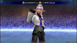 DISSIDIA 012 FINAL FANTASY プリッシュ VS セフィロス