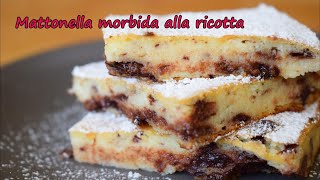 QUADROTTI MORBIDI alla RICOTTA || senza burro