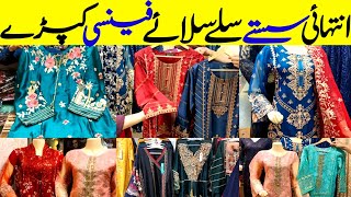 Cliff shopping Mall - Affordable fancy suit & Stitch dress shopping in Local Mall Karachi