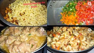 Chicken Tikka Macroni||#chicken#tikka#ytshorts#foodvlogger#trendingreels#homemadefood