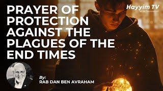 🤲Psalm (Tehilim) 121 - Prayer of Protections |  Rab Dan ben Avraham 🇺🇲