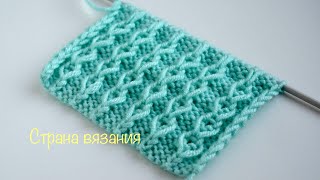 Узоры спицами. Вертикальные цепочки. Knitting patterns. Vertical chains.