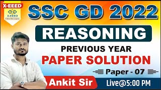 SSC-GD 2022  Reasoning  Practice || Paper - 07 || Previous Year Paper Solution ||  || By Ankit sir