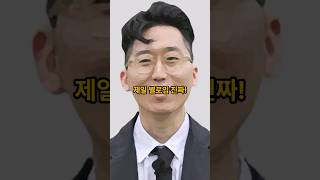 나는솔로 21기 영식에 대한 시청자 반응