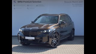 BMW X5 WBA41EU0X09S58217