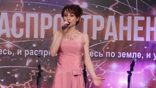 Татьяна Шамбурская - Всю жизнь Тебя искала