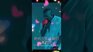 時代少年團，侃爺喜歡你 #shorts #時代少年團 #kanyewest #惡搞 #搞笑