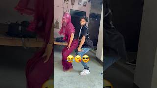 Jane Kawone Dehiya Me Rogwa Samail 😂😅😎" #bhojpuri status Trending #Shorts #viral #dance