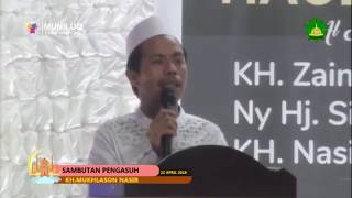 Doc. Haul Akbar 66Th : Sambutan Pengasuh PPMU (Part 5) | PP Mansyaul Ulum