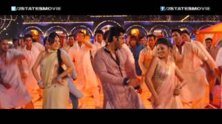 Iski Uski   2 States   Official Song   Arjun Kapoor, Alia Bhatt