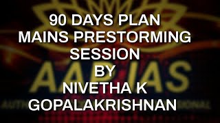 DAY 18 PLAN Discussion by Nivetha K Gopalakrishnan ( 90 days MAINS PRESTORMING SESSION )