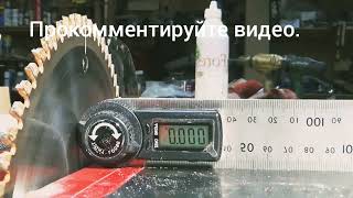 Узнал только в 50! Я не понимаю, почему это еще не запатентовано? КАК СДЕЛАТЬ СУНДУК СВОИМИ РУКАМИ !