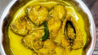 Ep 92 - Sorse Ilish (Mustard ILish) curry prepared in Bengali style | Food Sojourn