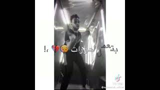 مهرجان 2021 التريند ❤️💥     الكلام في الغيبه عيبه وانت زي طنط رطاط يابن طنط الرطاطه👏💥