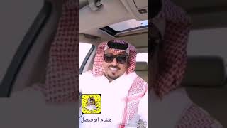 فيه نوعيه من الناس يحبون يتنقدون