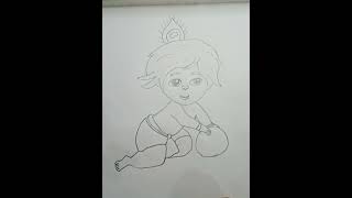 How to draw cute bal Krishna || easy drawing ||  simple drawing ||step by step ||