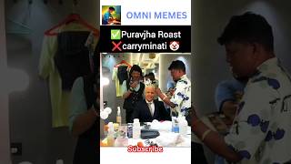 Carryminati roasted by purav jha 🤡 #carryminati #puravjha #roast #shorts