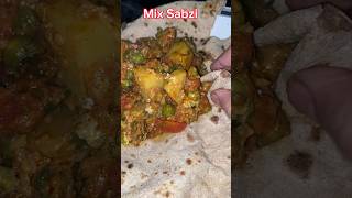 Mix Sabzi recipe #shorts #short #shortvideo #youtubeshorts #cooking #food #foodlover #foodie