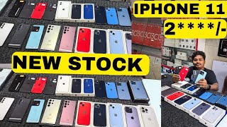 Iphone start rs.15000/- visit check & buy || 123 mobiles || Hyderabad