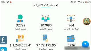 100 دولار هدية تسجيل + استغل البونص لفتح السحب + شرح الموقع وطريقة التسجيل comercex.com