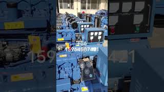 柴油发电机组 30－50KW