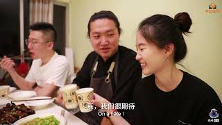 « Paris Chef Show » Saison 2 – Épisode 4 : « Fleurs de bok choy » de Duan Lian, doctorant en droit