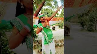 #azadikaamritmahotsav #azadi #15august #komalpatelin #dance #youtubeshorts #song