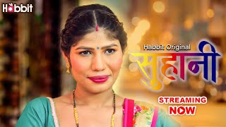 Suhani | Habbit Original | Official Short | Streaming Now Only On #habbitapp