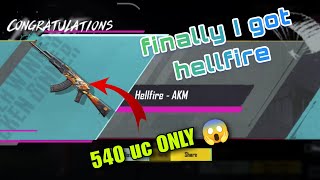 i got akm hellfire only 540 uc | bgmi akm hellfire Crate opening | spacial crate opening