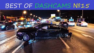 Мгновенная карма 2020 №15.ДРАКА. BEST OF DASHCAMS. Самый умный. ДТП. Быдло и учителя. Karma